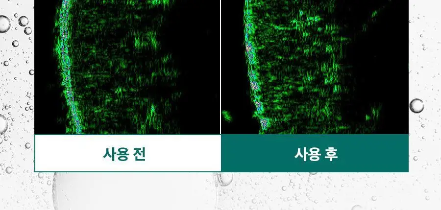 [볼륨/영양]닥터지 두피랩 코어 펩타이드 볼륨 샴푸 500g 상세페이지 13